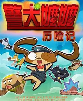 国外认识的少女