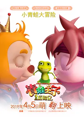 隔壁太太