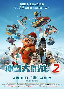 亚洲另类色区欧美日韩