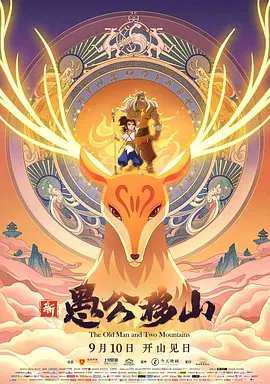 狠狠色丁香婷婷久久综合不卡