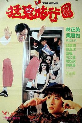 国产女人高潮时对白