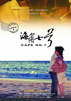 摩尔旅馆女士