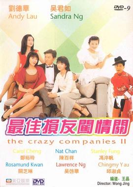 最新av在线免费观看