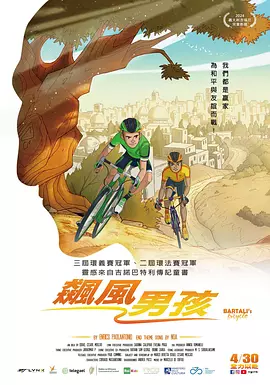 sm撅高狠打屁股调教bl影帝