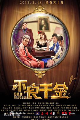 99国产精品欧美久久久久久影院