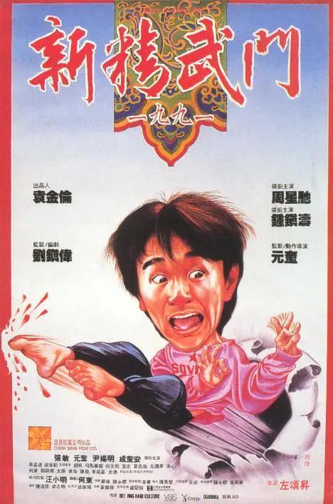 黑丝一区二区