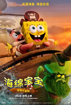 不伦想知道那件事