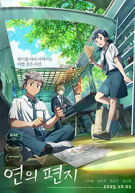 四大家族之龙虎兄弟完整版