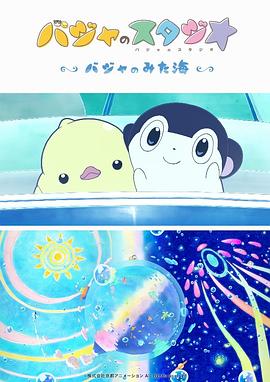 欧美精品在线一区二区三区
