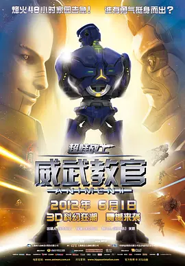 国产精自产拍久久久久久蜜