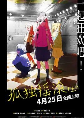 骇爪裸装跑刀原图