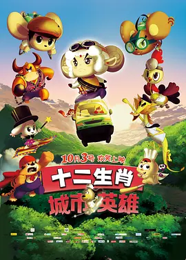 国产综合av一区二区三区