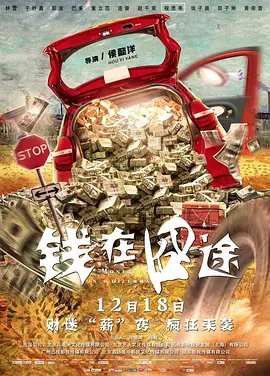 国产精品20p