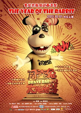 日韩av成人