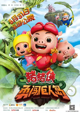 黄色的动漫