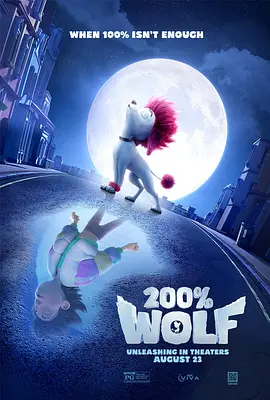 成人午夜电影在线