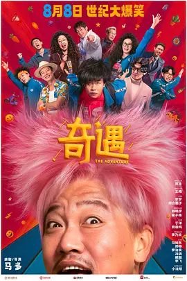 狠狠色噜噜狠狠狠狠色综合久