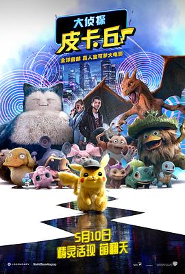 四虎网站最新地址