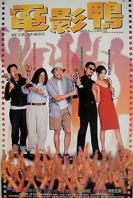女朋友的偷吃