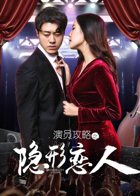 清清草视频在线观看