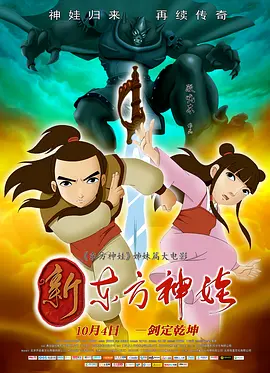 午夜视频免费在线播放