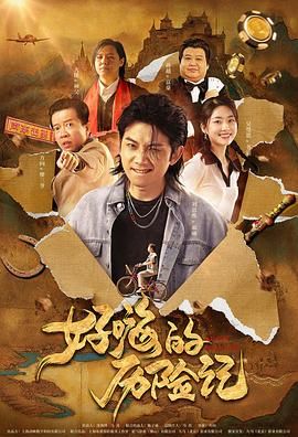 国产在线精品一区二区夜色