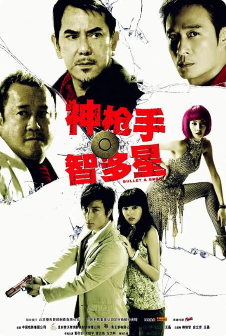 感受到的女人