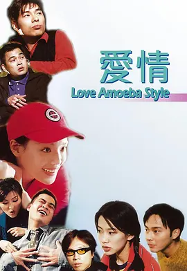8x8x在线视频观看