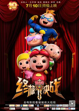 久久精品国内偷自一区