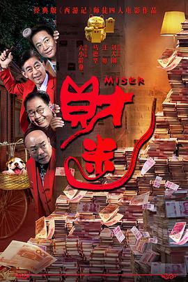 充满了泡沫的浴室
