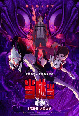 孕妇孕交视频