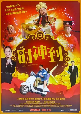 亚洲系列在线
