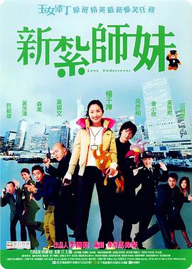 亚洲国产欧美精品一区二区三区