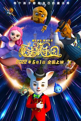 黑色丝袜吻戏亲胸摸腿视频