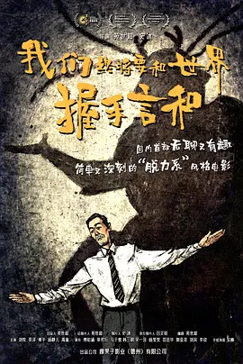 久草热线视频