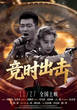 亚洲欧美日韩国产