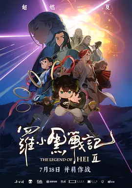 免费啪视频一区二区三区