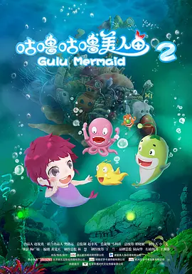 国产成人在线播放视频