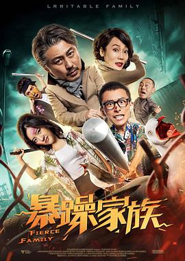 仪式：我帮你成为男人