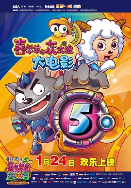 色婷婷综合缴情综免费观看