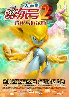 婷婷激情四月