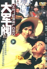 老色批av在线精品