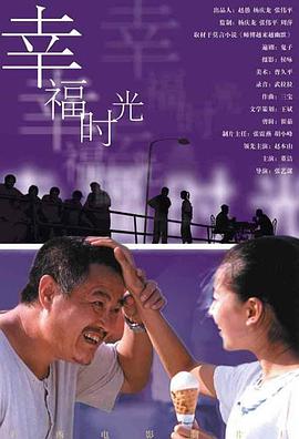 色综合激情网