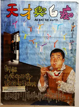 婷婷激情电影