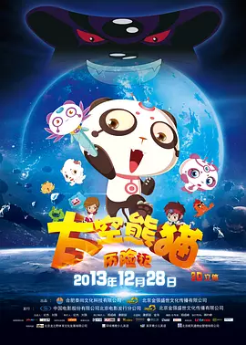 成人免费观看www视频