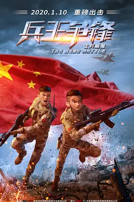 最近的2019中文字幕免费2018