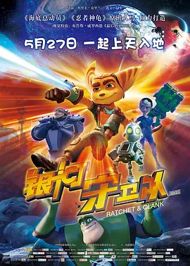 欧美成人精品第一区二区三区