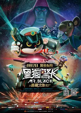 公主禁脔红肿h