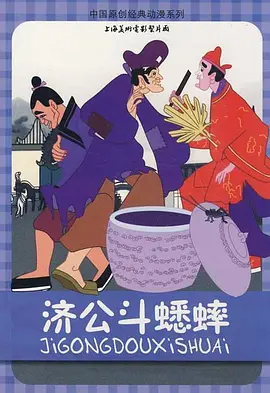 在线观看国产情趣免费视频