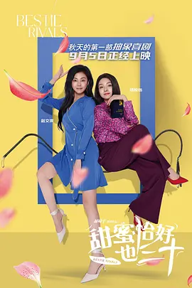 迷离警界之鬼车